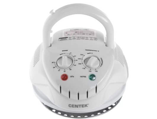 Аэрогриль CENTEK CT-1456 белый